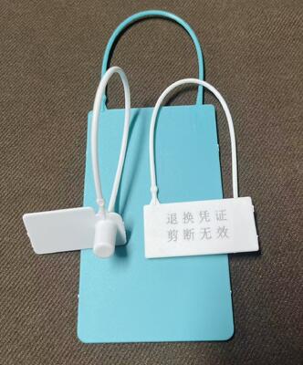 Magnetic Locking Mechanism Clothing Label Tags RFID Technology Durable Secure Identification Labels Designed for Apparel Industry