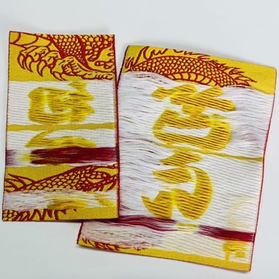 OEM Patch Needle Woven Clothing Labels Sew In Garment Tags Akcesoria do koszulek polo